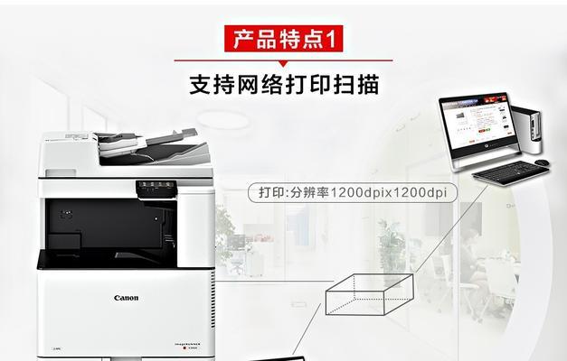 佳能3120墨水安装步骤是什么？