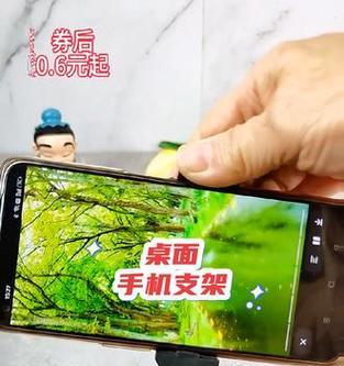手机外伸支架的正确使用方法是什么？