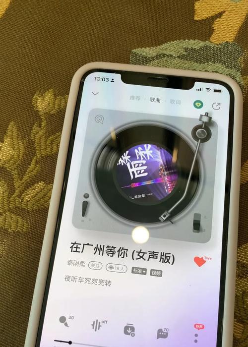 GBL音箱连接手机的方法是什么？连接后音质如何？