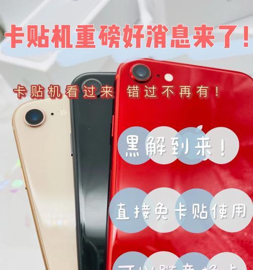 智能手表盯盘功能如何激活？使用教程在哪里？