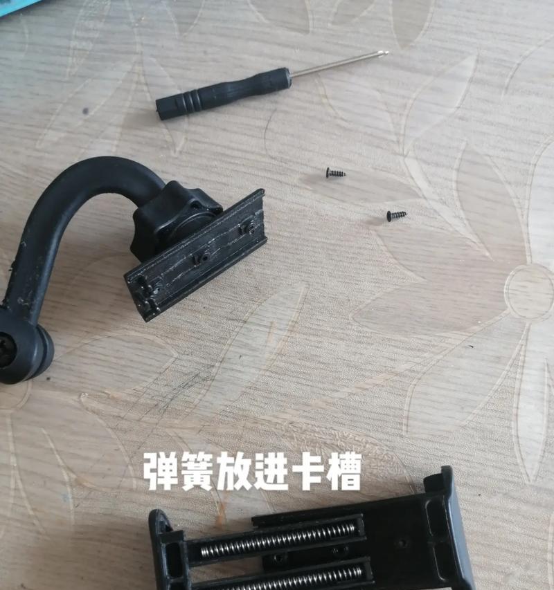 山魔手机支架使用方法是什么？如何安装？