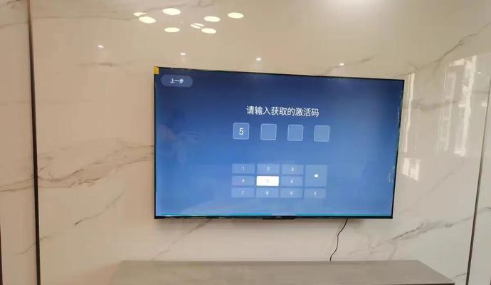 70a9创维电视取消语音控制方法是什么？操作中常见问题有哪些？