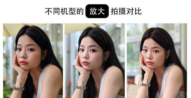 三星手机抠人像设置壁纸方法是什么？操作步骤详细吗？