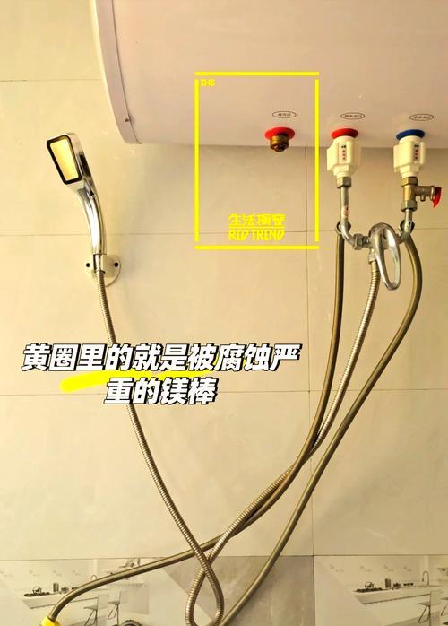 怎么分别热水器镁棒好坏？判断标准是什么？