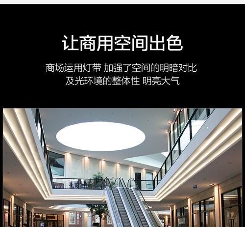 欧普灯具如何与小度音箱连接？需要哪些设置？
