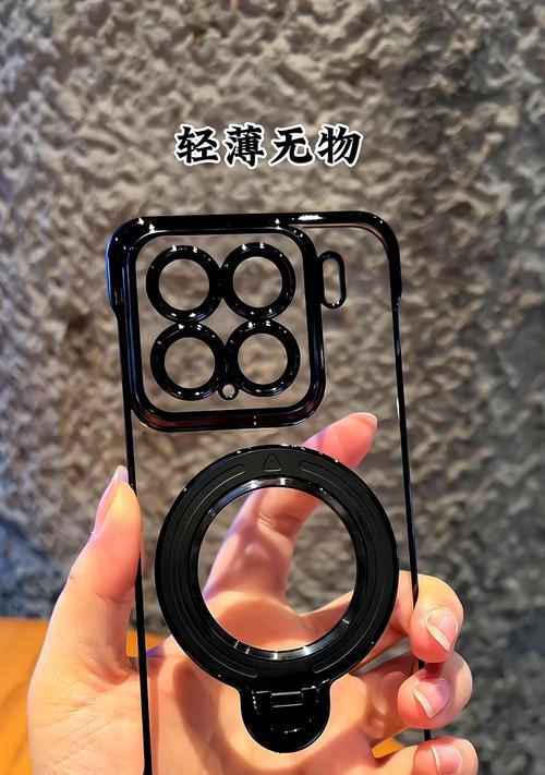 手机壳原机壳拆卸的正确方法是什么？