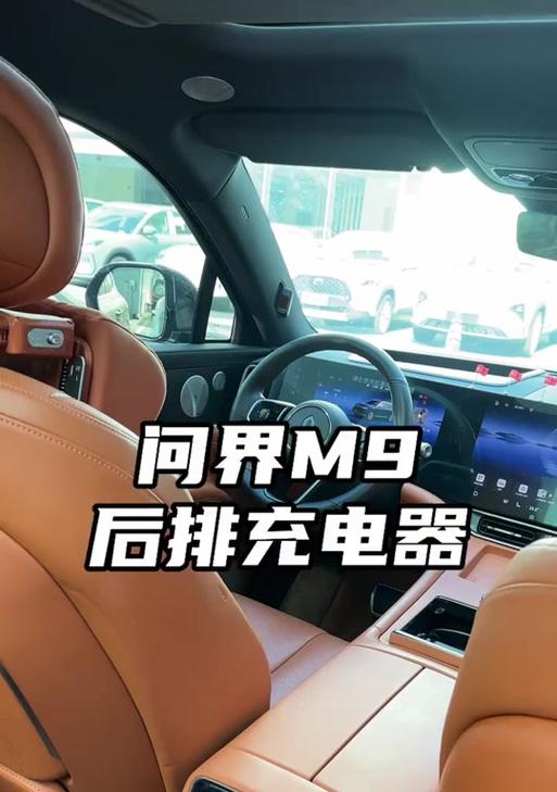 超级车快充电器的使用方法是什么？操作步骤是怎样的？
