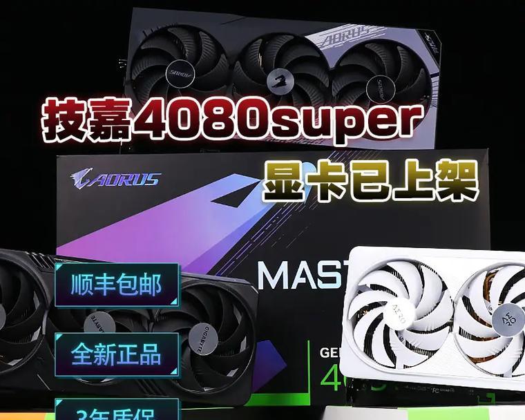 艾美热水器使用方法是什么？