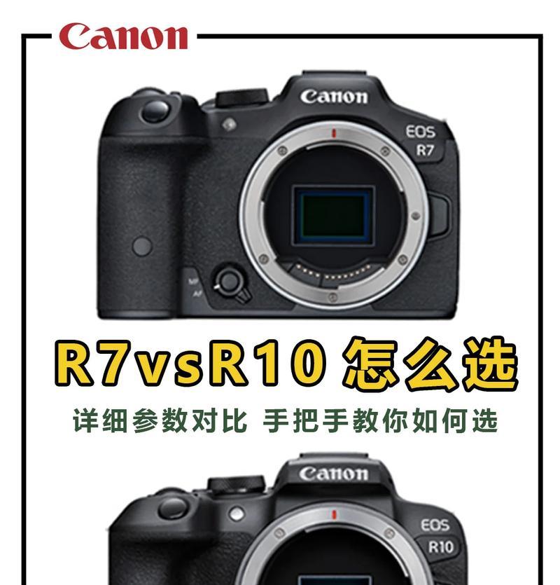 佳能r7相机连拍功能如何开启？