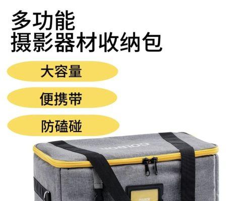 相机镜头改灯的步骤是什么？改灯后对摄影效果有何影响？