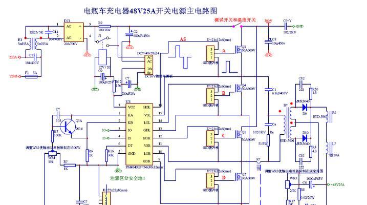 充电器降功率的方法是什么？有哪些好处？
