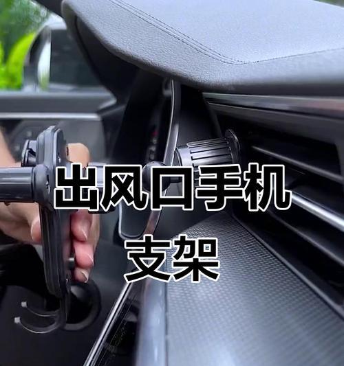 手机支架取下支架的方法是什么？
