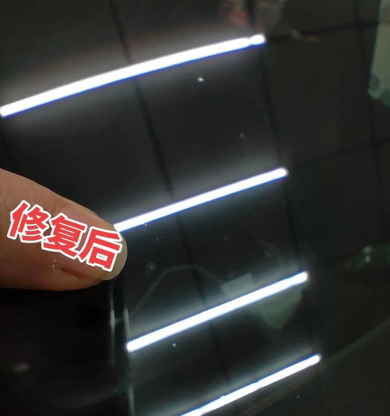 手机壳碎裂纹如何修复？有哪些简单有效的修复方法？
