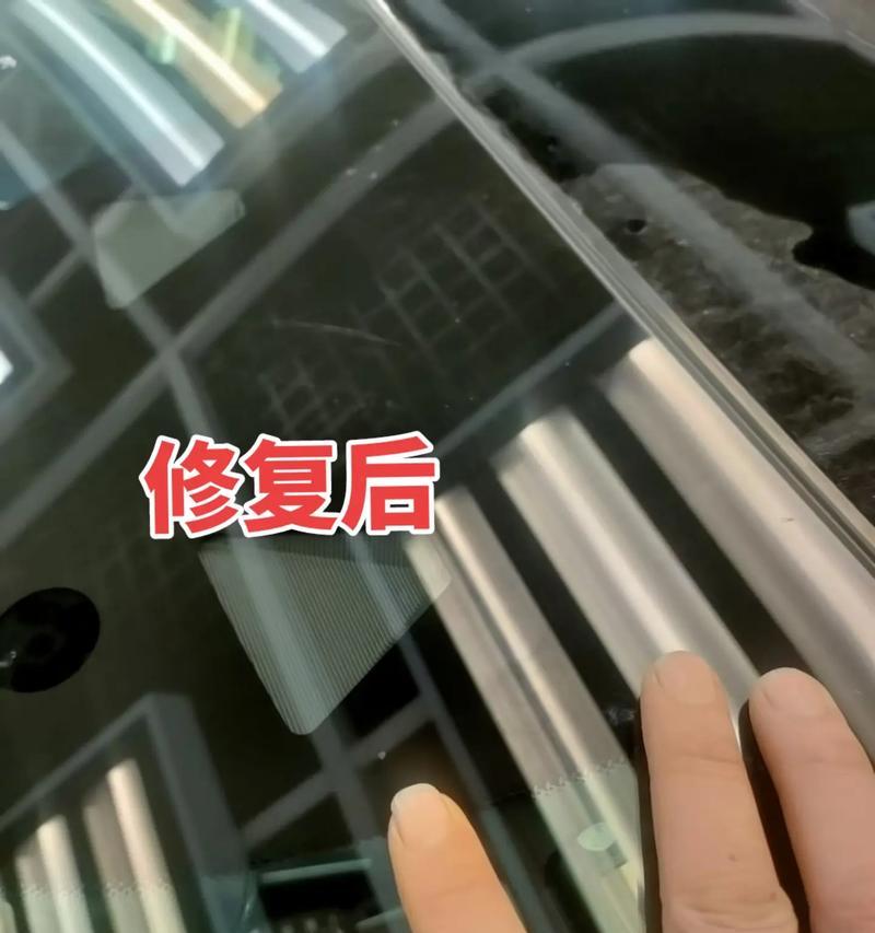 手机壳碎裂纹如何修复？有哪些简单有效的修复方法？