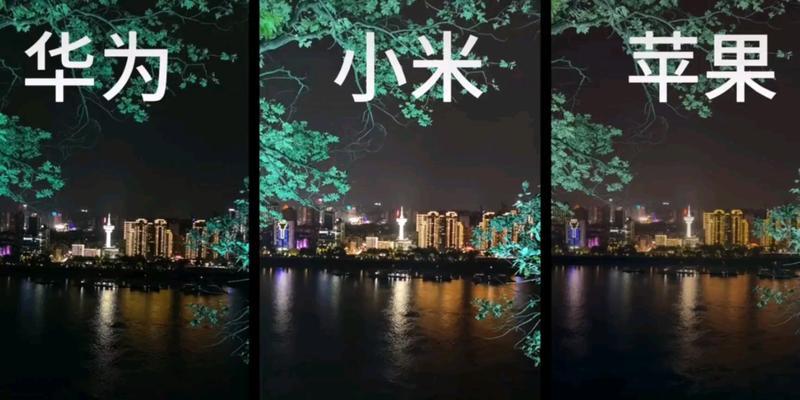 华为mate60黑夜拍摄设置方法？