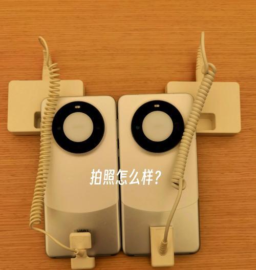 华为mate60pro拍照黑底效果如何实现？设置步骤是什么？