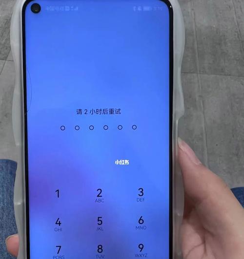 华为手机就寝模式怎么关闭？