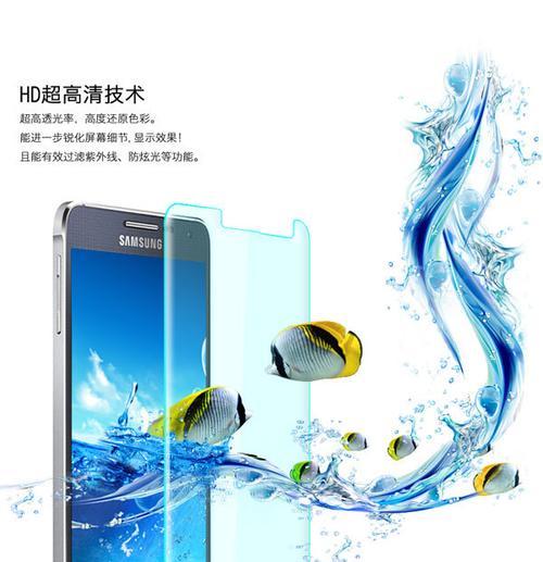 三星手机自拍锐化关闭方法是什么？