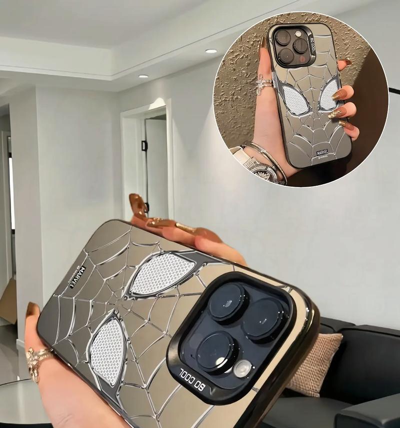 蜘蛛手机壳怎么拿最帅？如何正确使用以展现个性？