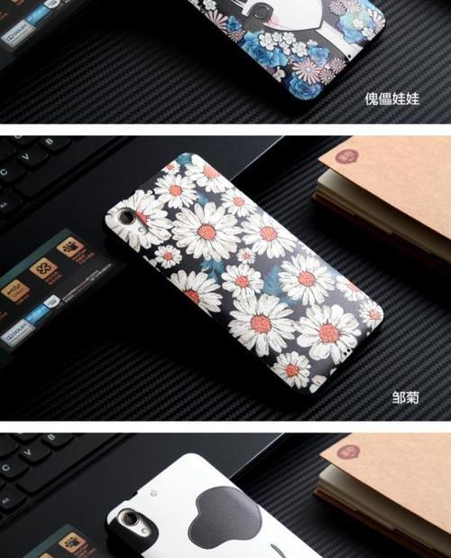 蜘蛛手机壳怎么拿最帅？如何正确使用以展现个性？
