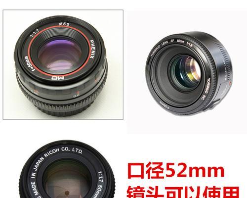 佳能210滤镜安装方法是什么？