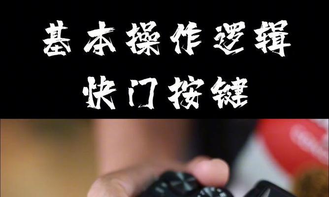 佳能r10降低iso的设置步骤是什么？