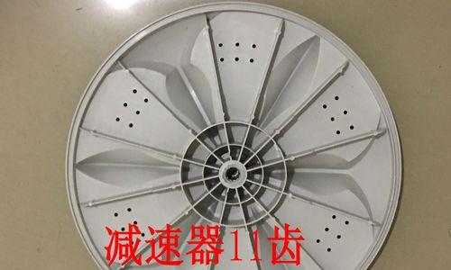 波轮洗衣机哪些部件容易损坏？损坏后如何更换？