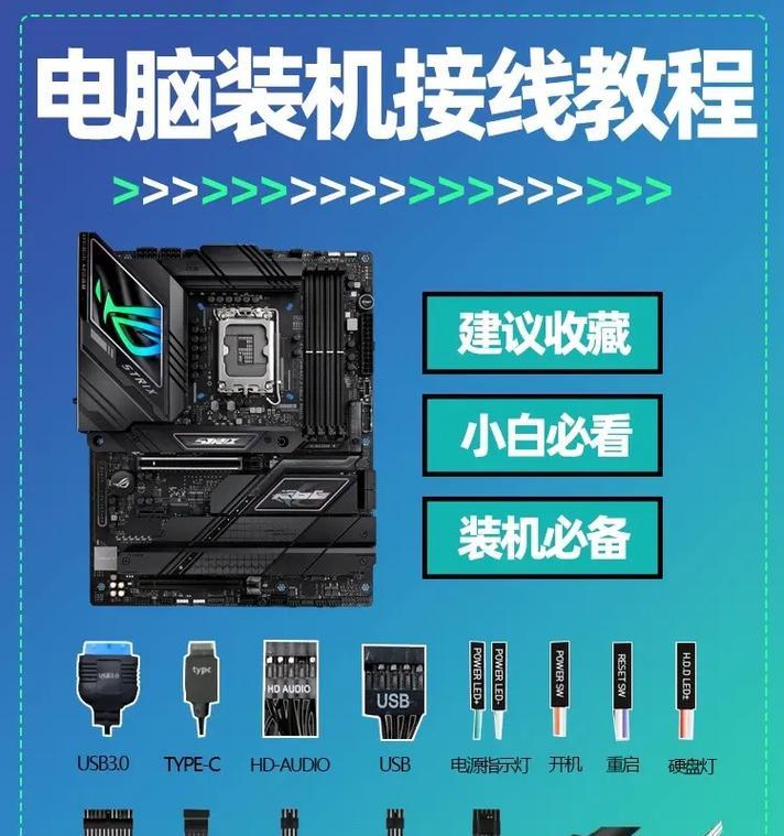台式电脑拆卸网卡的正确步骤是什么？