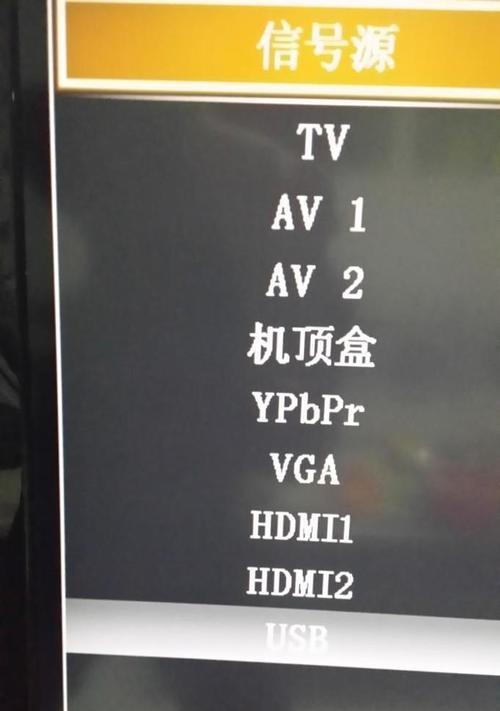 创维电视如何传输文件？文件传输方法是什么？