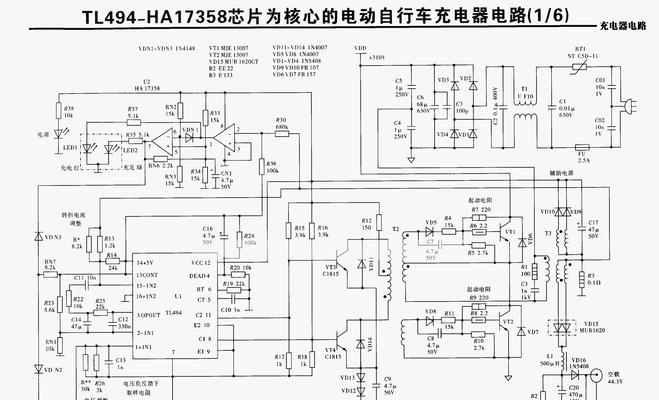 标致电车充电器使用方法是什么？充电时应注意什么？