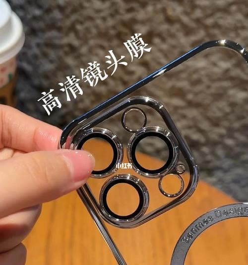 手机壳直播手机膜怎么贴？安装过程中有哪些注意事项？