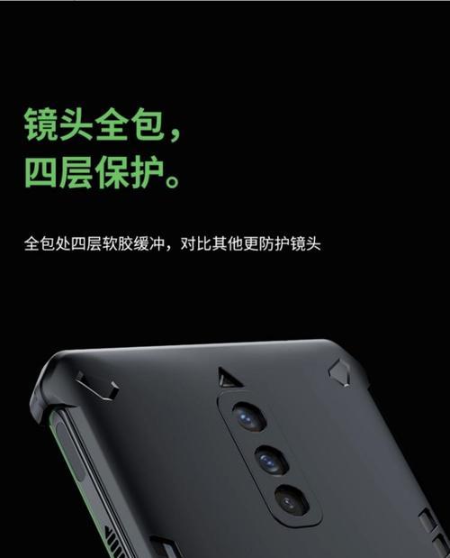 手机壳直播手机膜怎么贴？安装过程中有哪些注意事项？