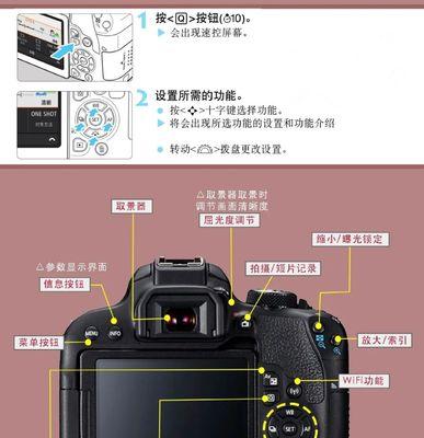 佳能相机连接监视屏幕的步骤是什么？使用中应注意什么？