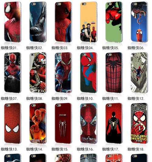 定制手机壳损坏如何修复？有哪些维修方法？