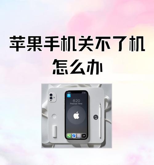 苹果手机SIM卡故障怎么检查？是卡还是手机问题？