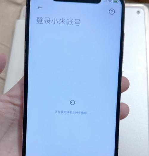 苹果手机SIM卡故障怎么检查？是卡还是手机问题？