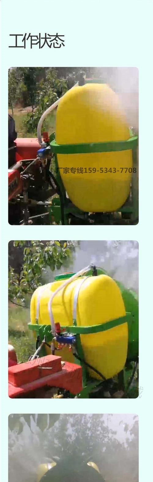 弥雾机消毒充电器使用方法是什么？