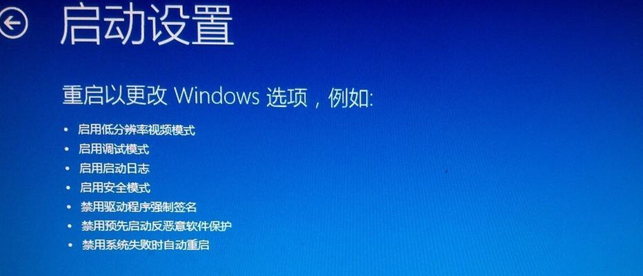 p88平板如何切换到电脑模式？转换电脑模式的操作步骤是什么？