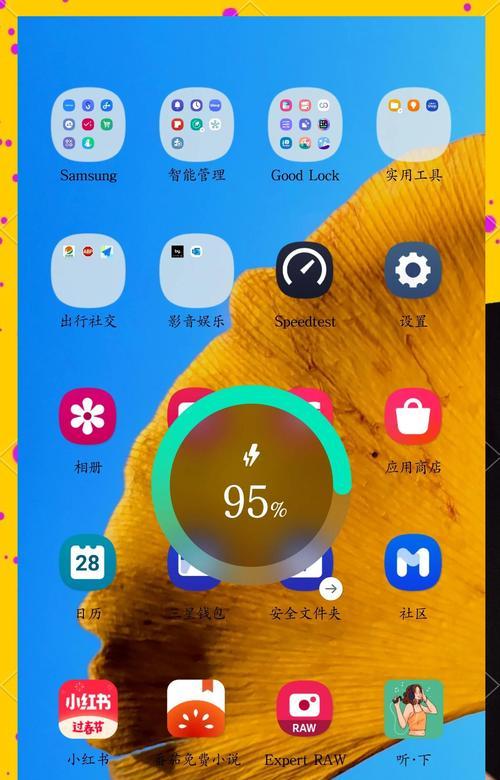 三星手机闪光灯的开启方法是什么？闪光灯使用时的注意事项有哪些？