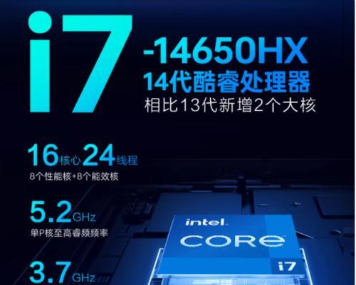 雷神笔记本电脑今年表现如何？用户评价有哪些亮点？