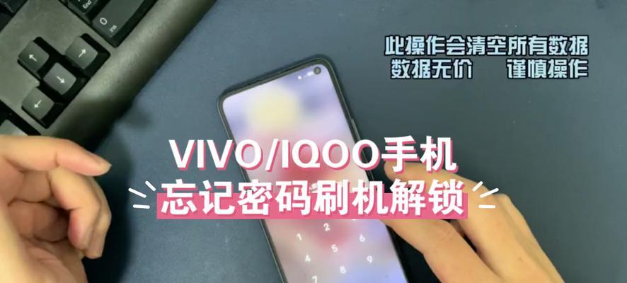 输入密码的充电器怎么解码？忘记密码如何解锁？