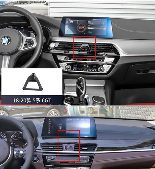 x7手机支架安装步骤图解指南？