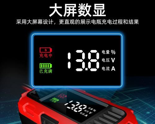 金属充电器速充使用时应注意什么？