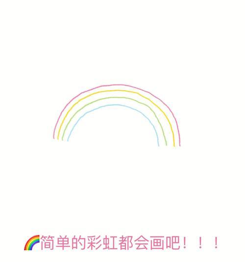 三星手机画画怎么自动生成？自动生成的步骤有哪些？