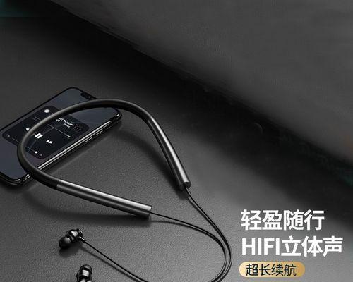 瞳霸品牌蓝牙耳机性能如何？购买时应注意什么？