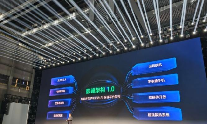 瞳霸品牌蓝牙耳机性能如何？购买时应注意什么？