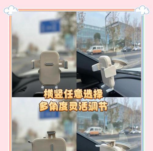 手机支架使用方法及常见问题解答？