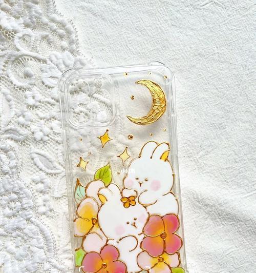 画可爱橘色手机壳需要哪些工具？