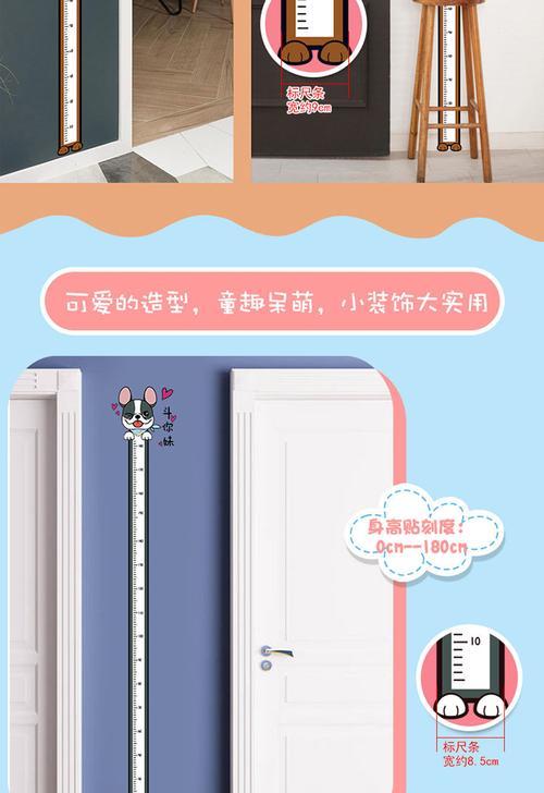 墙壁磁力充电器使用方法是什么？