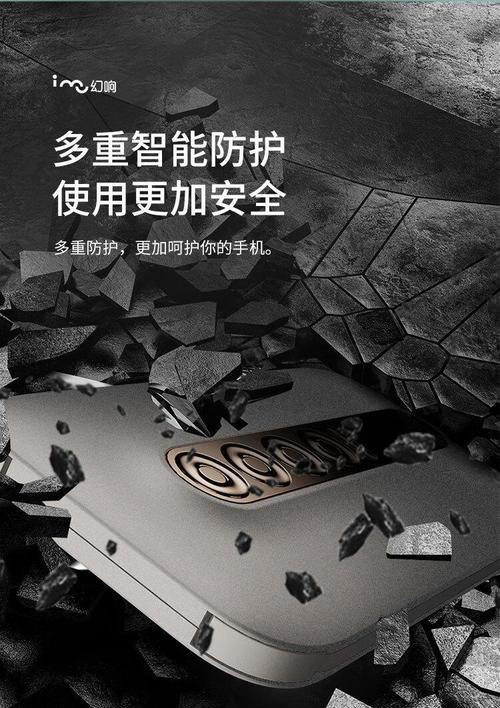 刀峰智能移动电源的性能如何？